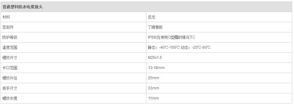 QQ截图20190814095048.jpg