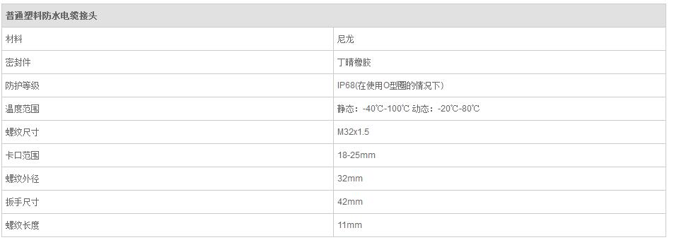 QQ截图20190814095111.jpg