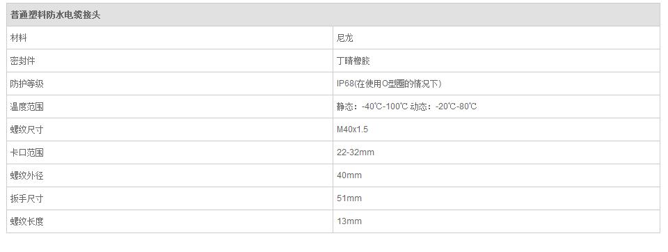 QQ截图20190814095135.jpg