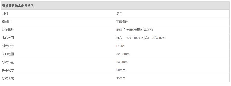 QQ截图20190814094720.jpg