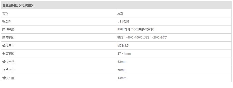 QQ截图20190814095334.jpg