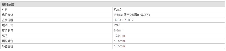 QQ截图20190814104003.jpg