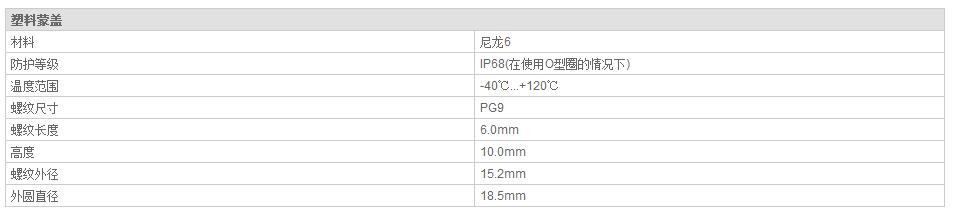 QQ截图20190814104031.jpg