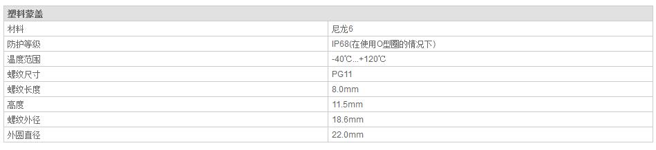 QQ截图20190814104052.jpg