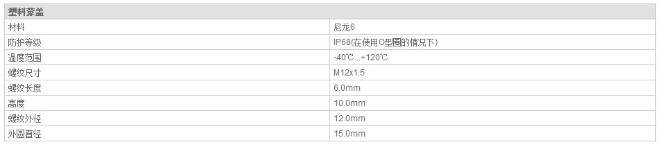 QQ截图20190814104404.jpg