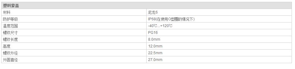 QQ截图20190814104153.jpg