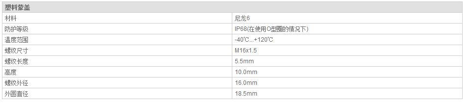 QQ截图20190814104428.jpg