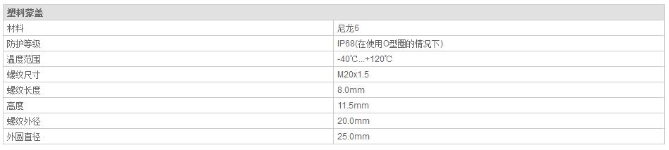 QQ截图20190814104454.jpg