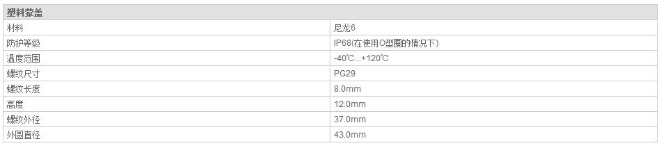 QQ截图20190814104237.jpg