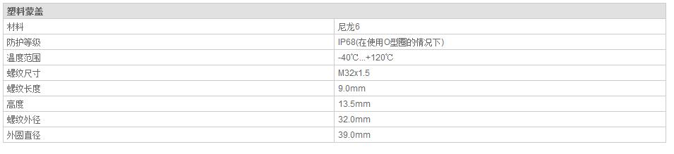 QQ截图20190814104543.jpg