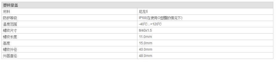 QQ截图20190814104605.jpg