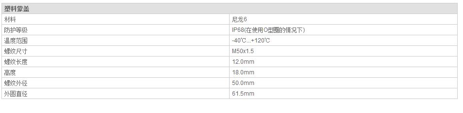 QQ截图20190814104625.jpg