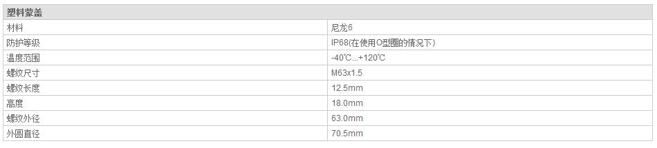 QQ截图20190814104645.jpg