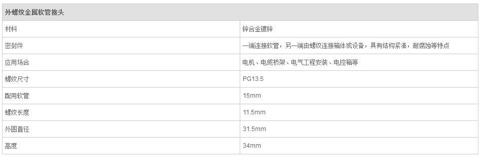 QQ截图20190814100338.jpg