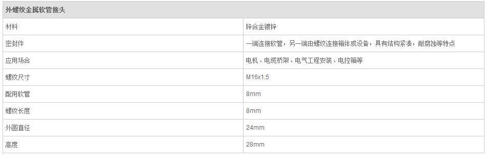 QQ截图20190814100627.jpg