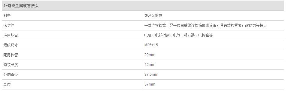 QQ截图20190814100950.jpg