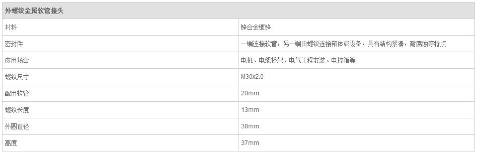 QQ截图20190814101022.jpg