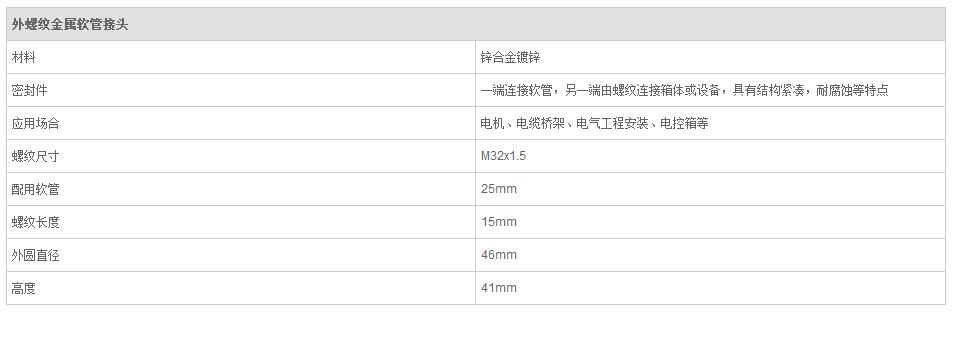 QQ截图20190814101119.jpg