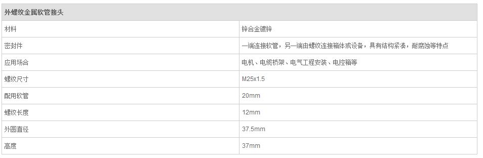 QQ截图20190814100807.jpg