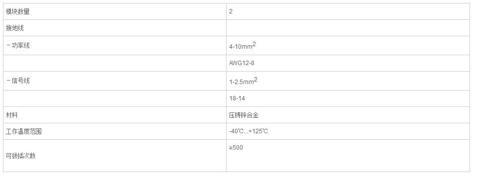 QQ截图20190814091350.jpg