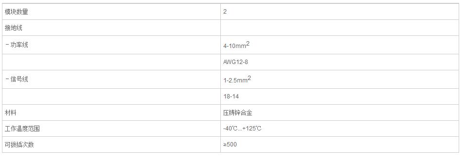 QQ截图20190814091641.jpg