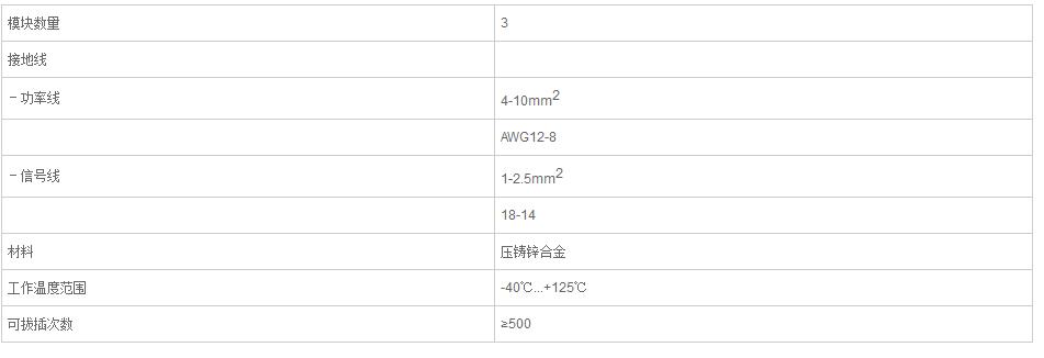 QQ截图20190814091436.jpg