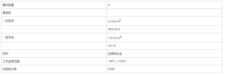 QQ截图20190814091416.jpg