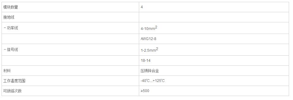 QQ截图20190814091837.jpg