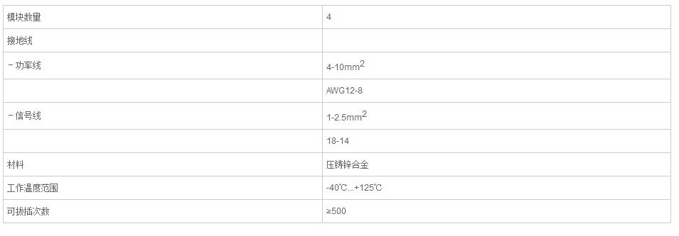 QQ截图20190814091506.jpg