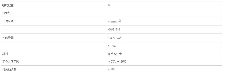 QQ截图20190814091920.jpg