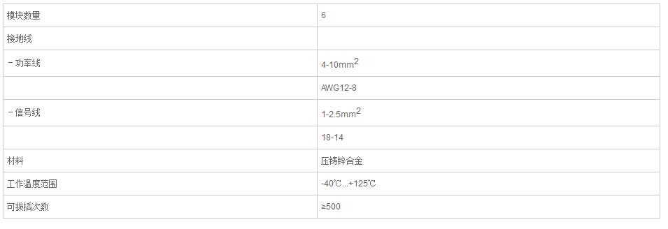 QQ截图20190814091553.jpg