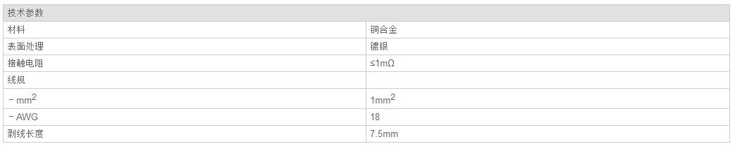 QQ截图20190814090740.jpg