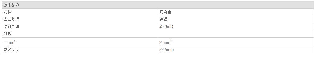 QQ截图20190814090125.jpg