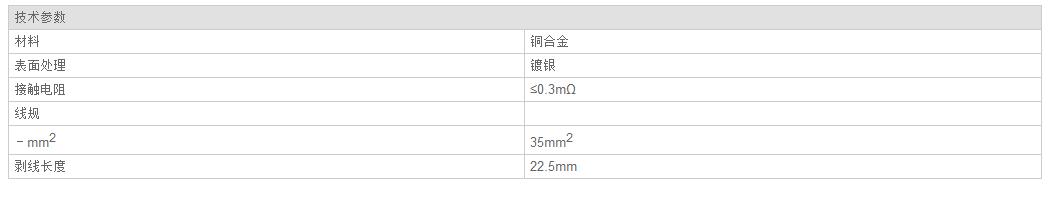 QQ截图20190814090148.jpg