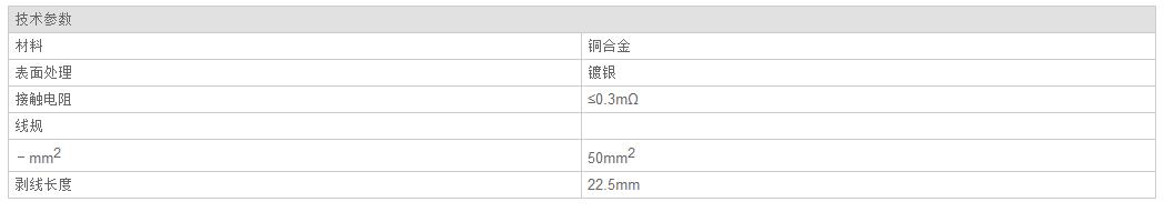 QQ截图20190814090209.jpg