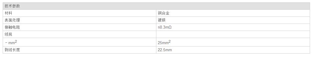 QQ截图20190814085944.jpg