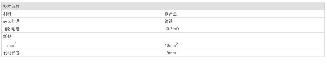 QQ截图20190814085751.jpg