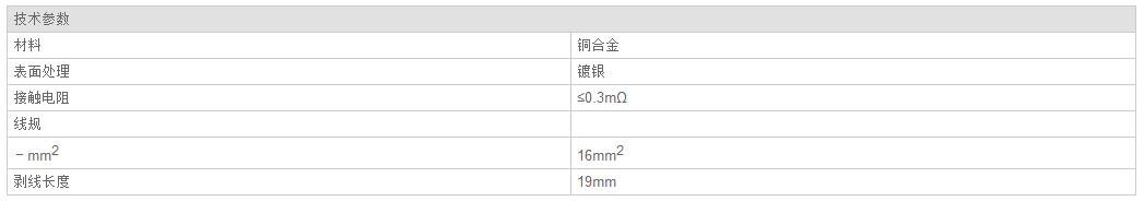 QQ截图20190814085814.jpg