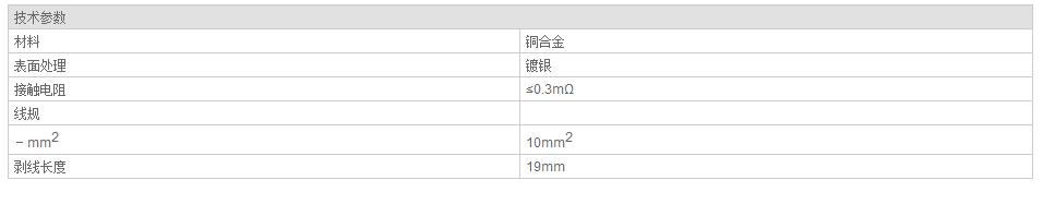 QQ截图20190814085403.jpg