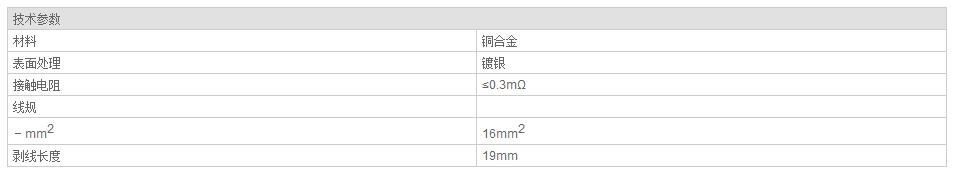 QQ截图20190814085456.jpg