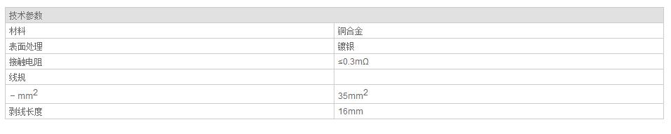 QQ截图20190814085536.jpg