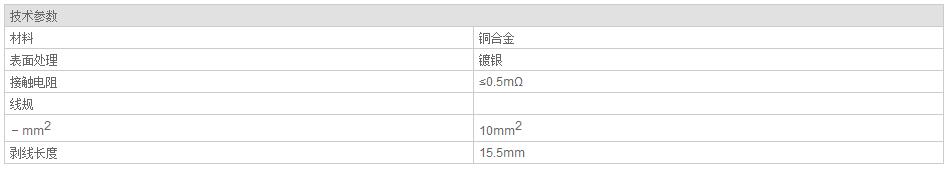 QQ截图20190814085220.jpg