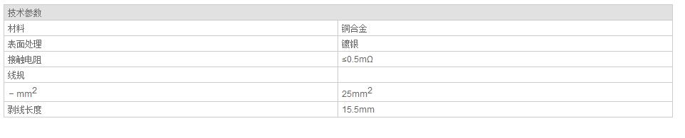 QQ截图20190814085310.jpg