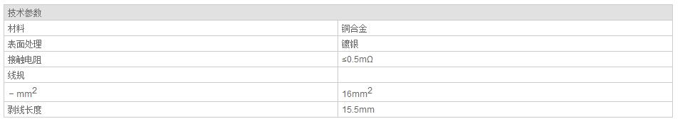 QQ截图20190814085137.jpg