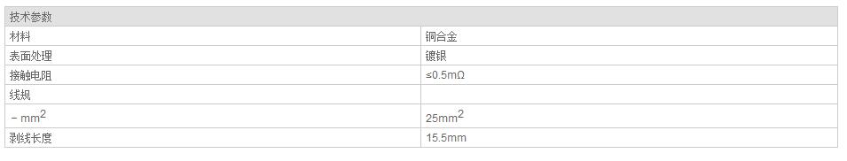 QQ截图20190814085159.jpg