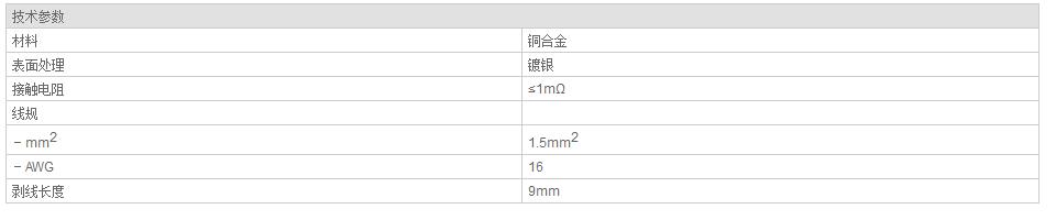 QQ截图20190814084401.jpg