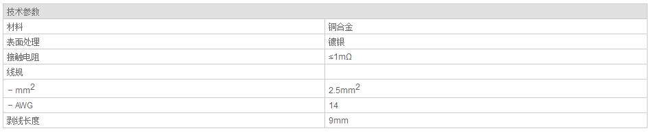 QQ截图20190814084503.jpg