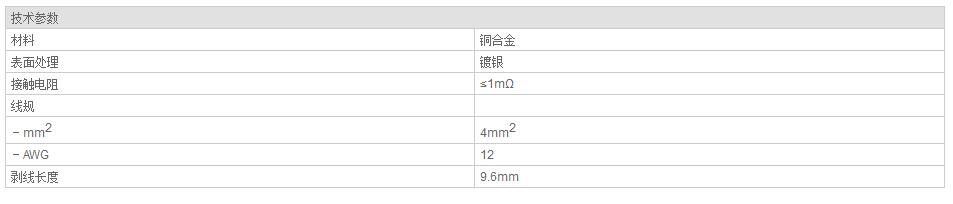 QQ截图20190814084530.jpg