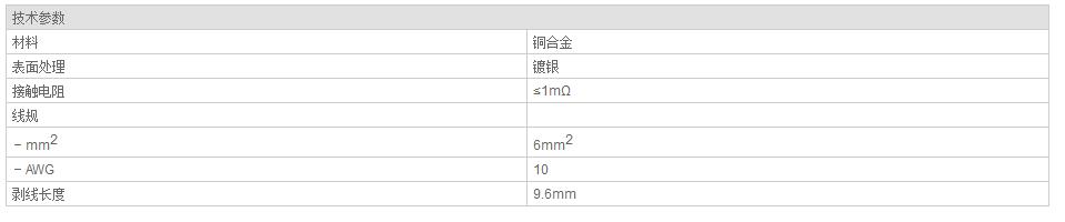 QQ截图20190814084551.jpg