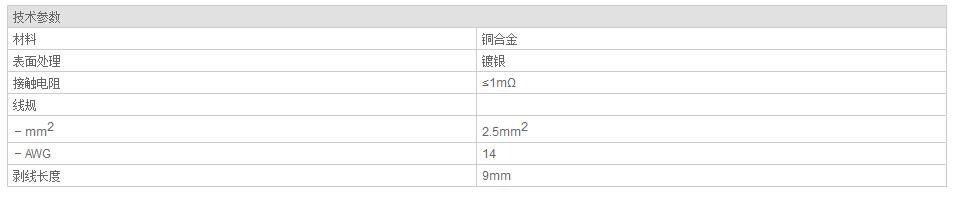 QQ截图20190814084245.jpg